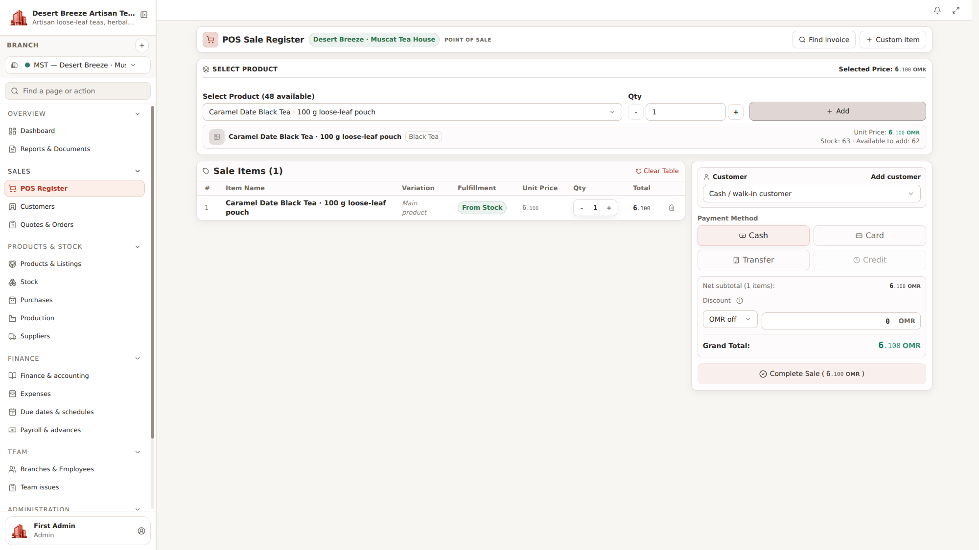 Actual RACOPAES point-of-sale interface